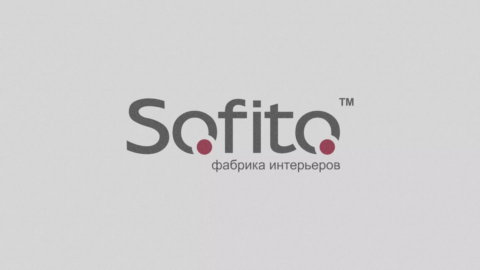 Создание сайта по натяжным потолкам для компании «Софито» в Любани